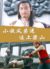 亚洲一区二区三区秋霞秋理